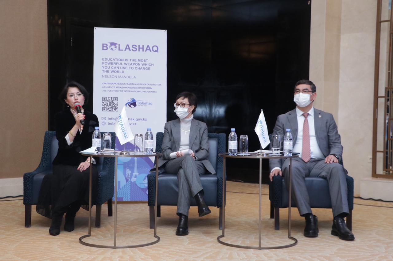 ![](/storage/app/media/Gulnur/%D0%BD%D0%BE%D0%B2%D0%BE%D1%81%D1%82%D0%B8)